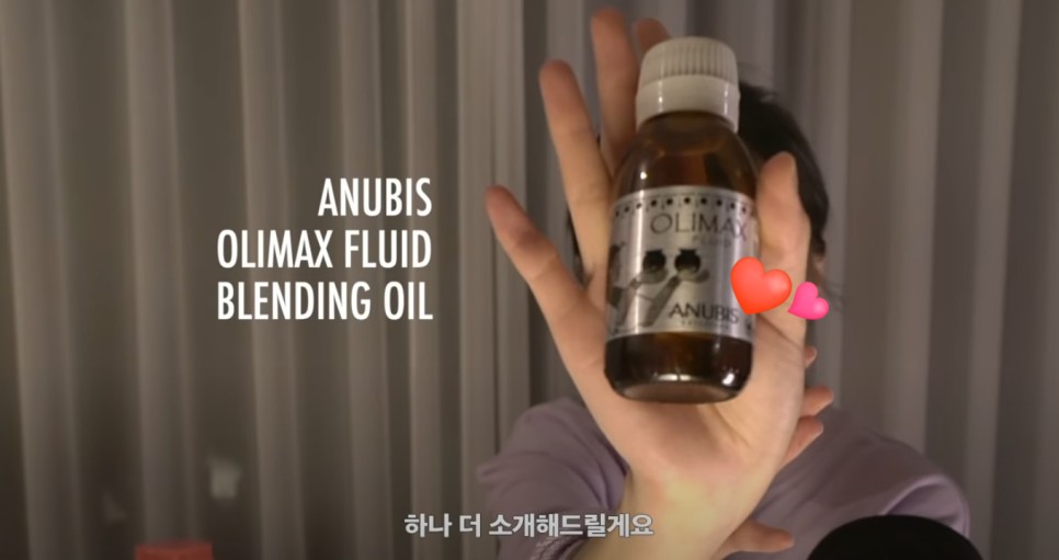 아누비스에스테틱 이미지