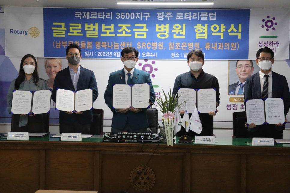 참조은가정의원 이미지