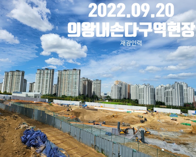 재광인력 이미지