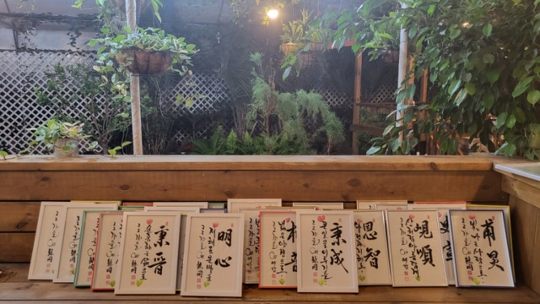 도란도란팜 이미지