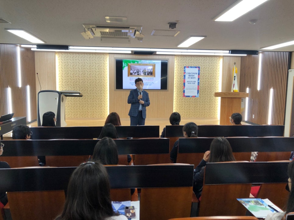 (주)한국관광 이미지