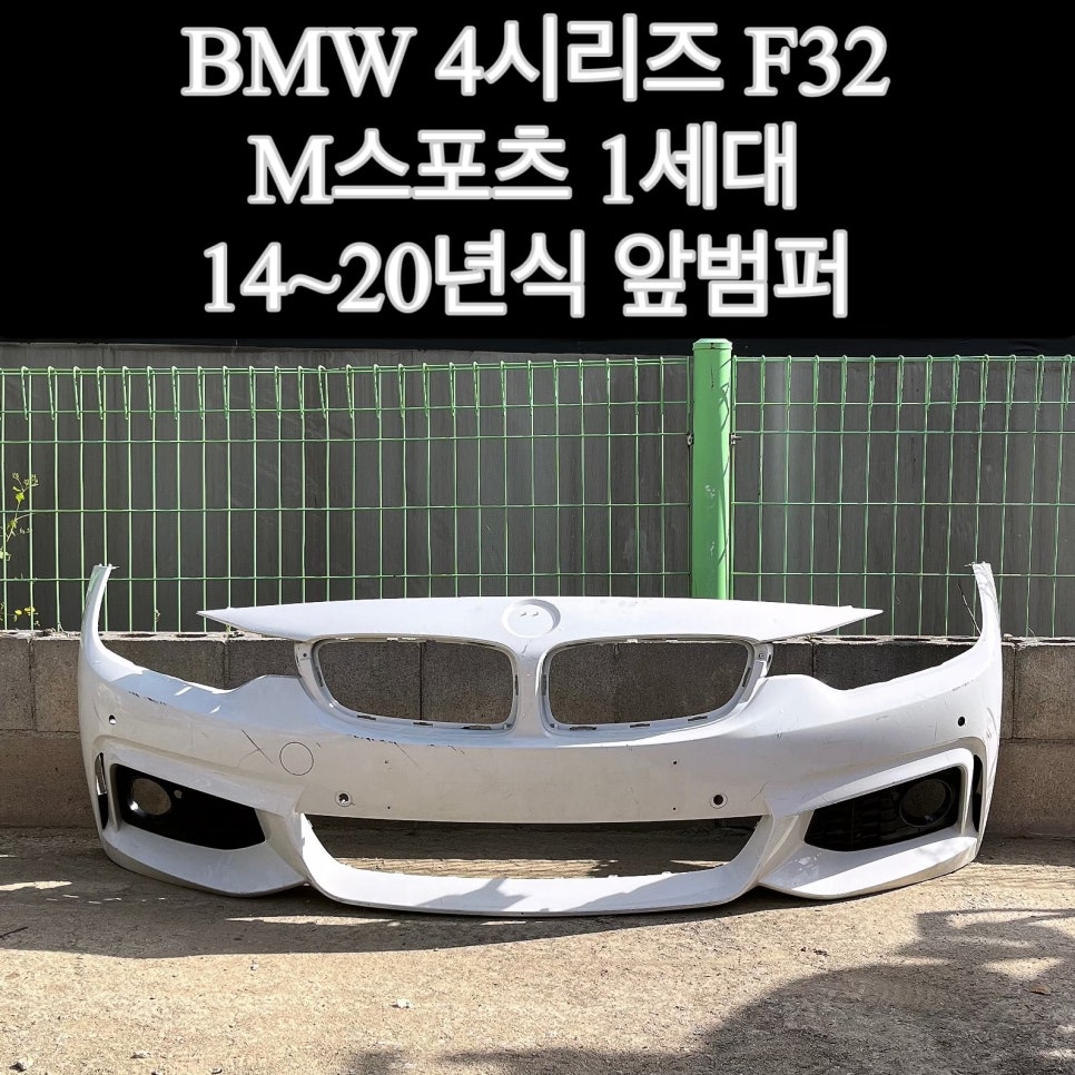 태현모터스 이미지