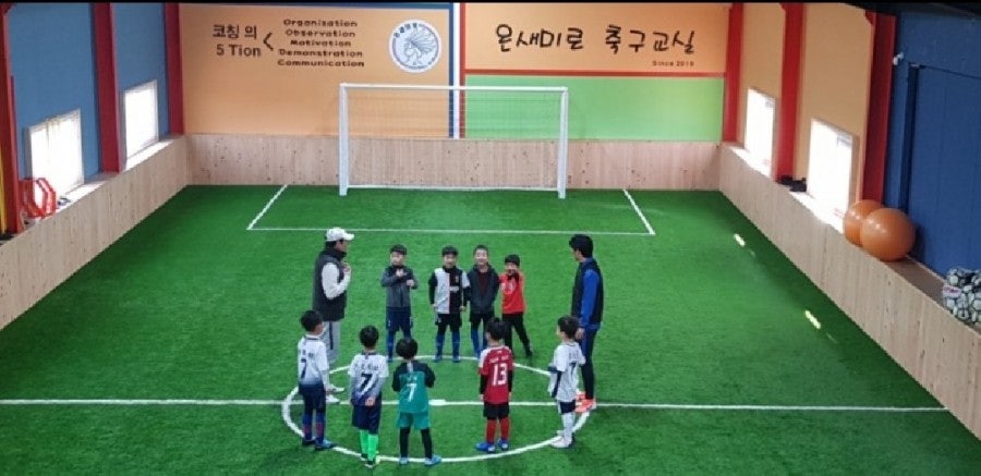 팀스타주니어스포츠클럽 이미지