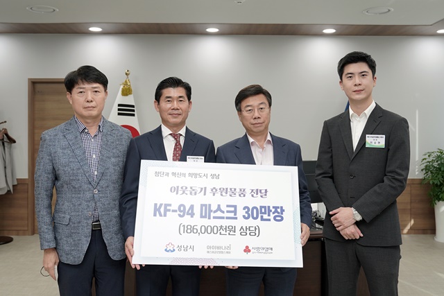 에스비글로벌 이미지