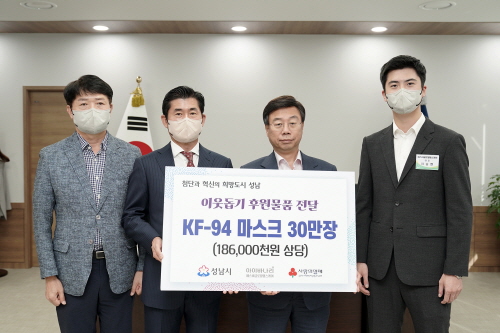 에스비글로벌 이미지