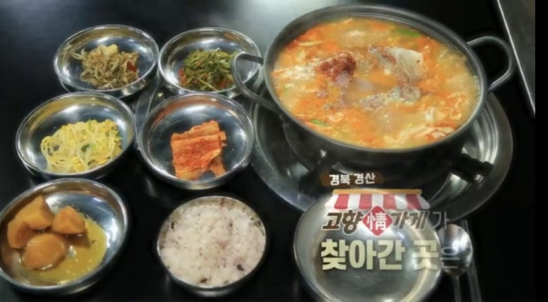용성식당 이미지