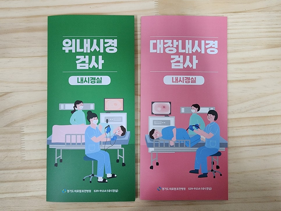 디자인위로 컴퍼니 이미지