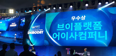 주식회사 넥스트유니콘 이미지