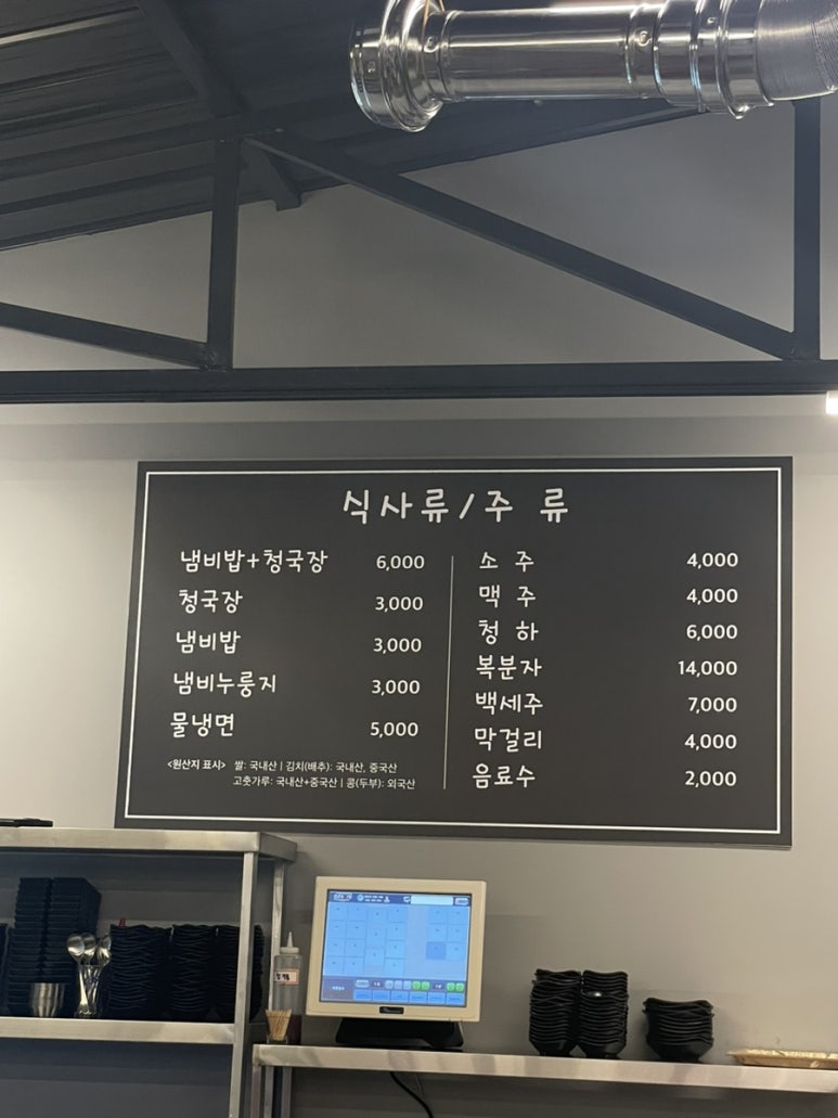 회정한우축산 이미지
