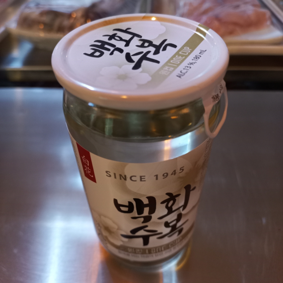 한스시 이미지