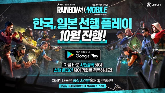 레인보우모바일 이미지