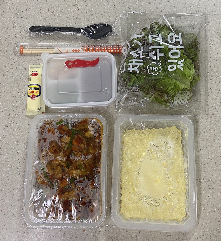 특급소곱창 이미지