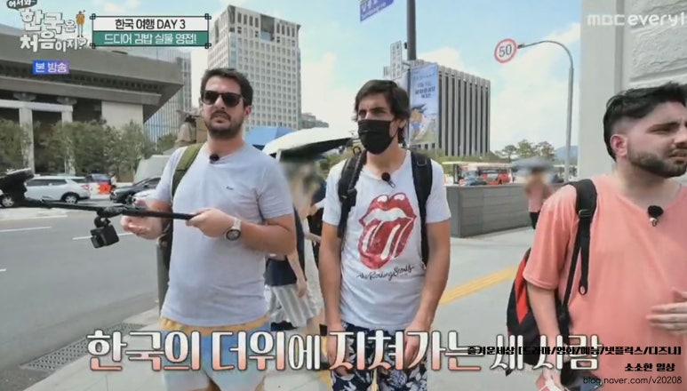 세친구김밥 이미지