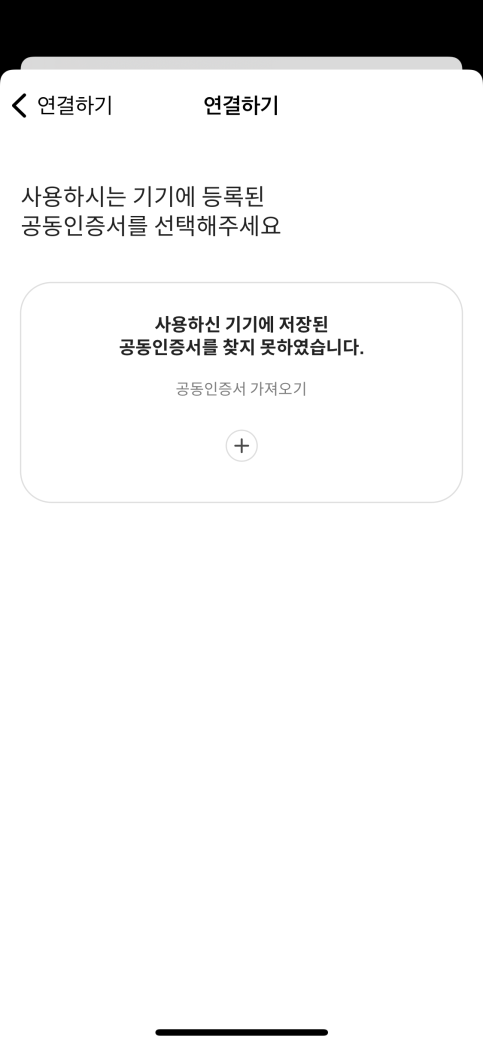 마이디(MY-D) 이미지