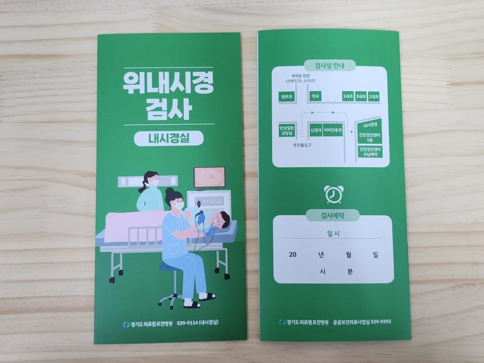 디자인위로 컴퍼니 이미지