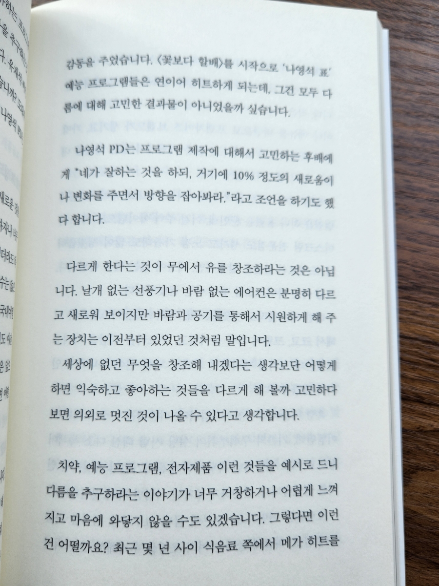 디디커피 이미지