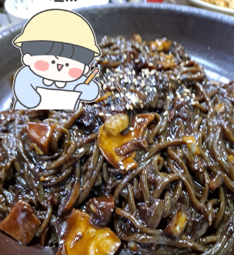 봉계반점 이미지