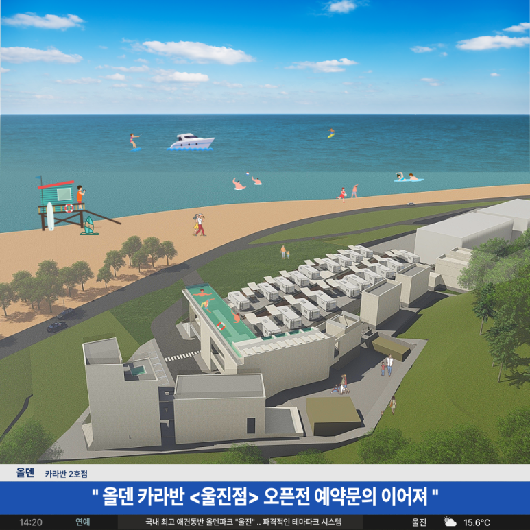 가평OA 이미지