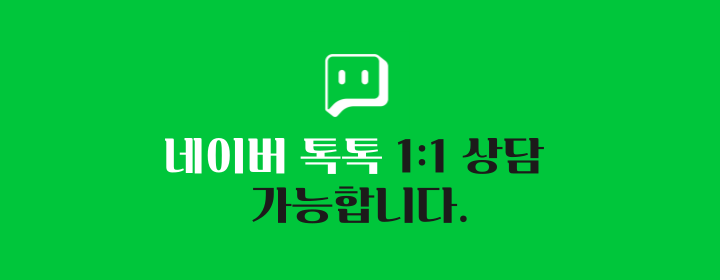 내용증명 이란? : 작성방법과 필요성 알아보기 관련 이미지 8