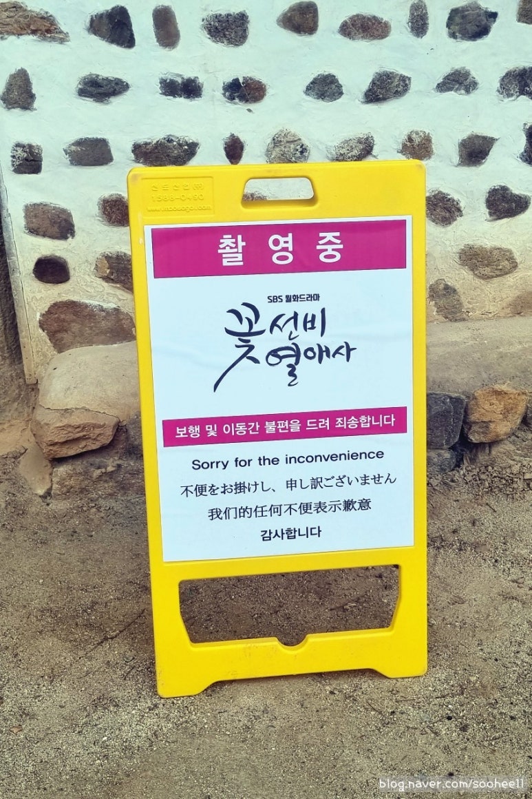 라송소 이미지