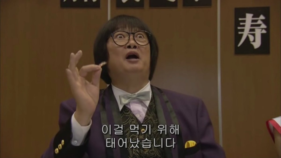 소소록 이미지