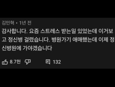 파란봄 이미지