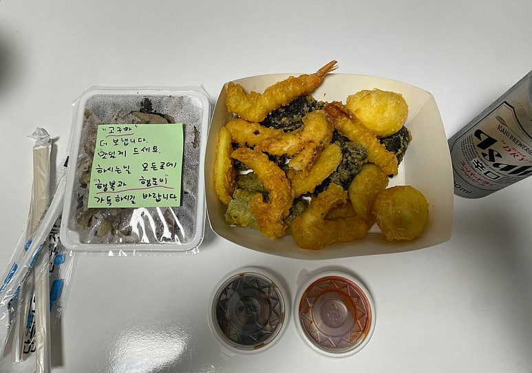 행파 이미지
