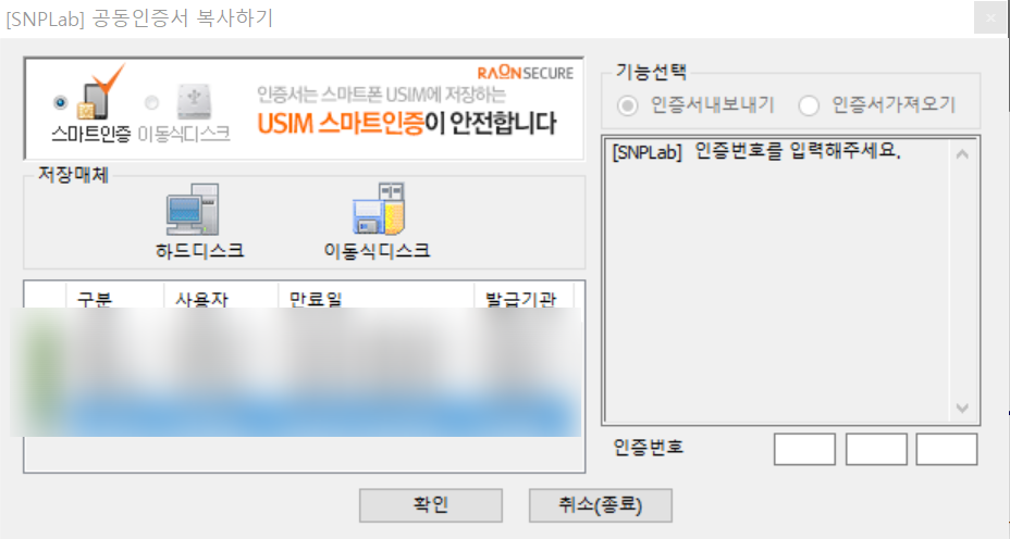 마이디(MY-D) 이미지