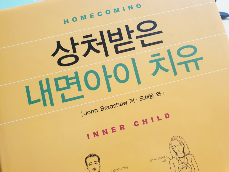 책방온유 이미지