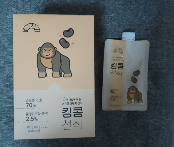 굼찬농장 이미지