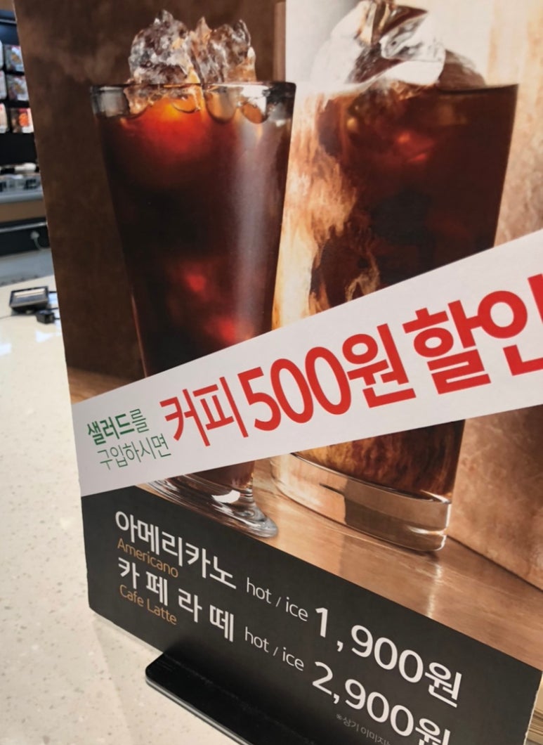 비앤에프커피 이미지