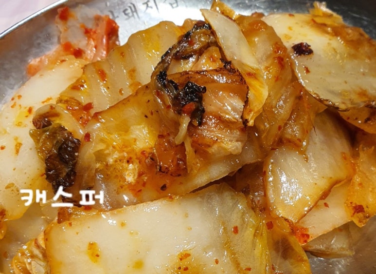 하남돼지집 한티점 이미지