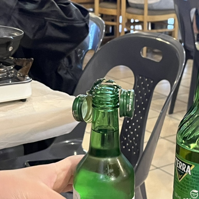 우연횟집 이미지