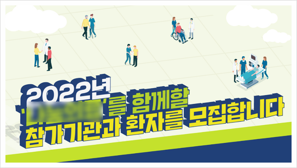 모다행정사사무소 이미지