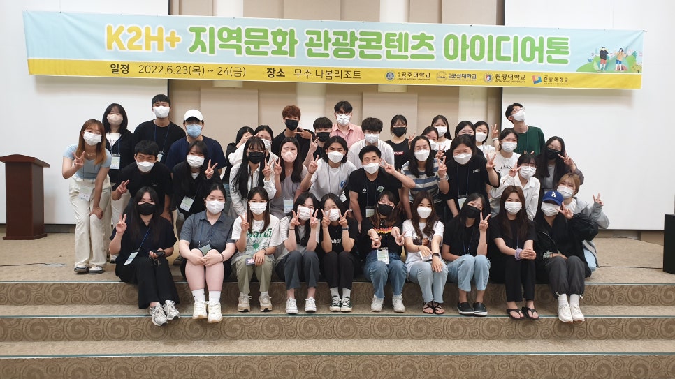 포미컴퍼니 이미지