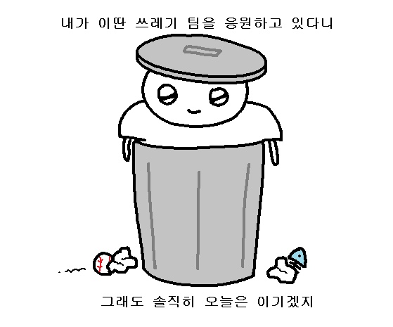 블루러블네일 이미지