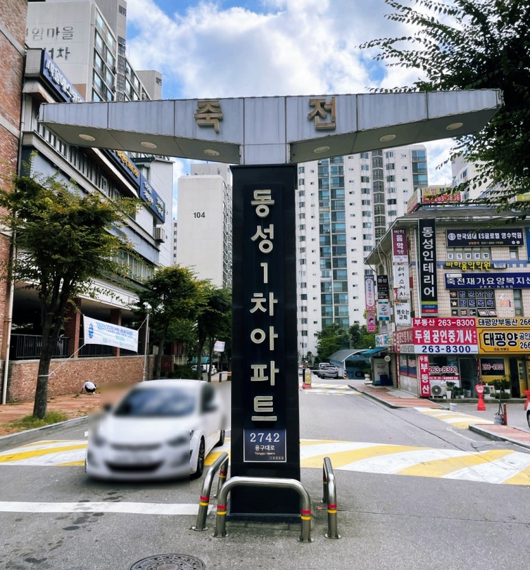 카페인러쉬 이미지