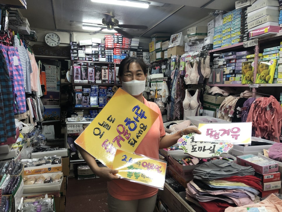 태양당시계 이미지