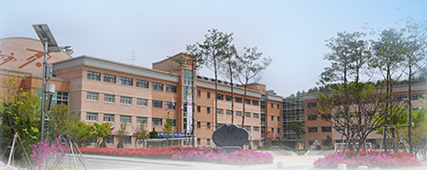 대전복수고등학교 이미지