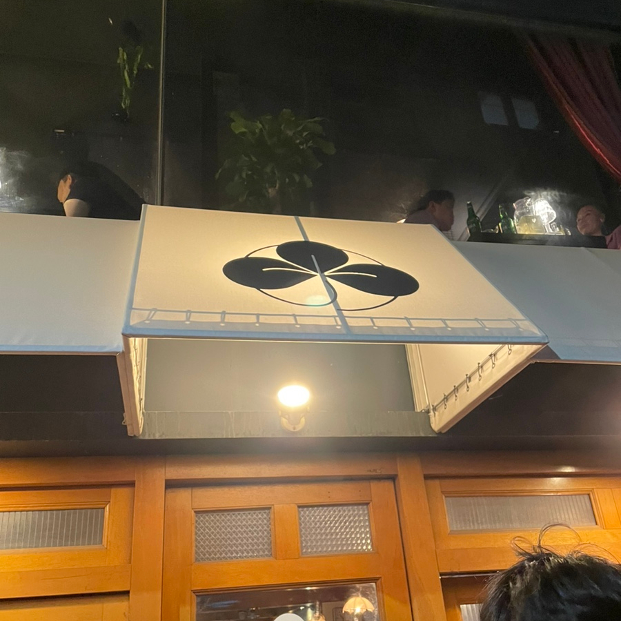 크로바다방 이미지