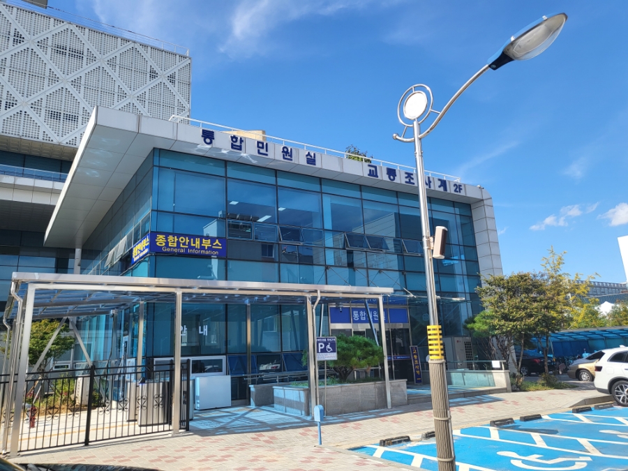 김포모바일 이미지