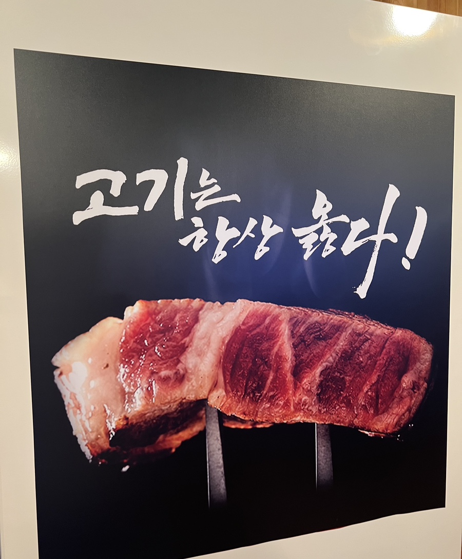 마장동육번지 이미지