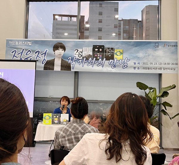까망까망기획 이미지