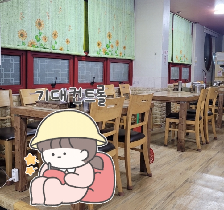 봉계반점 이미지