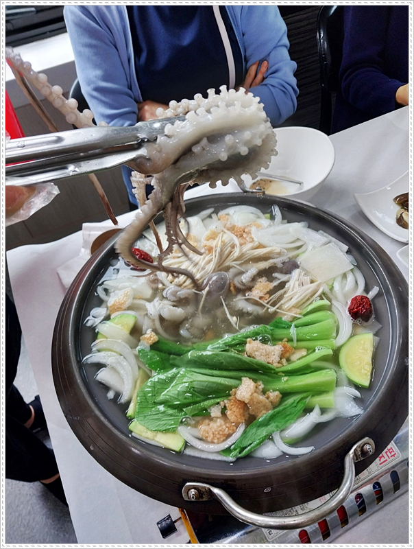 인생낙지 이미지