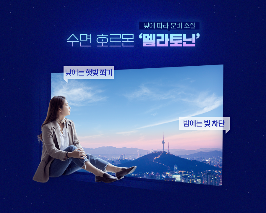 이미지광고기획 이미지