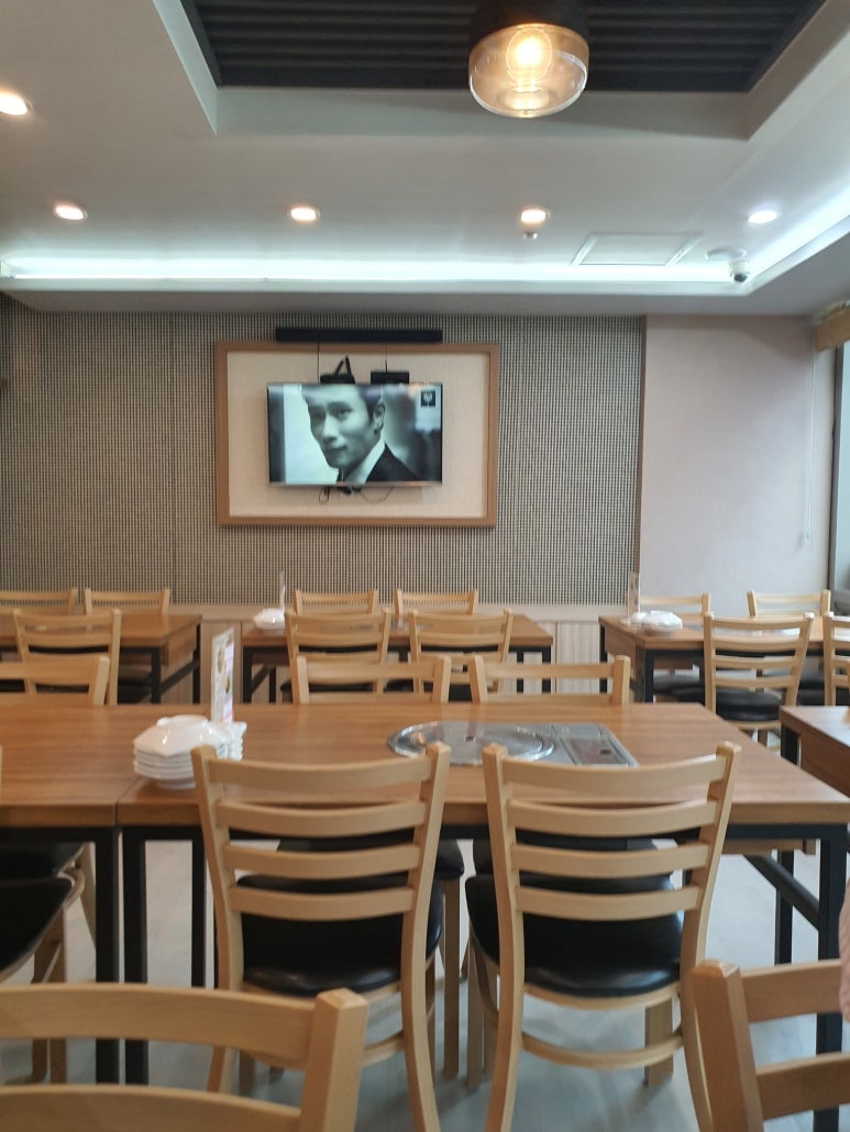 아라해물탕찜 이미지