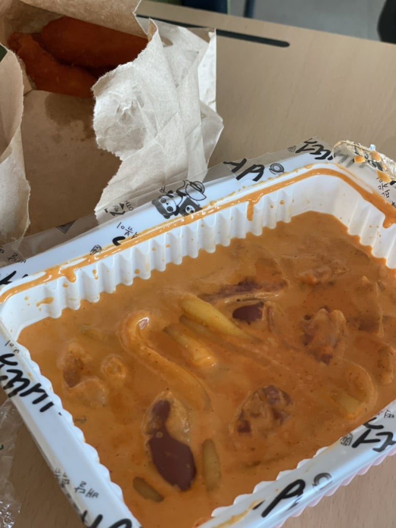 배떡 성서이곡점 이미지