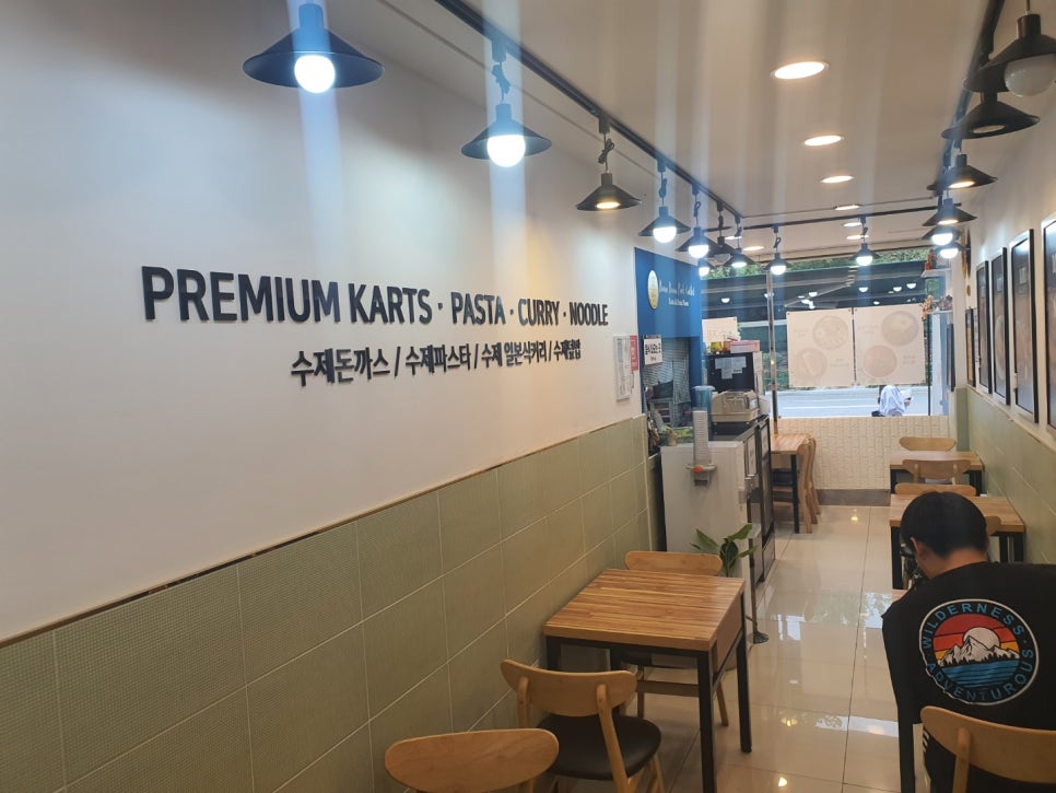 붐붐돈까스본점 이미지