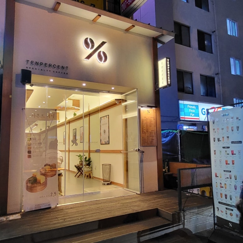 텐퍼센트 하단역점 이미지